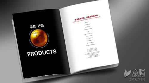 �麣�����v��(chu��ng)���Ļ��������޹�˾ �V�残(hu��)��(c��)�O(sh��)Ӌ(j��)��˾ 