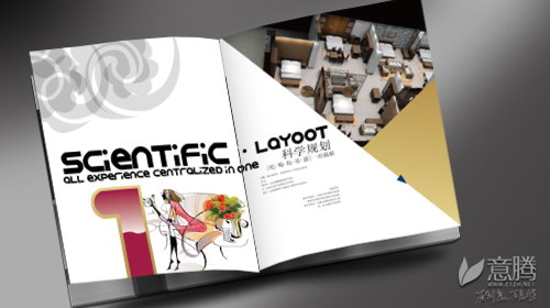 �麣�����v��(chu��ng)���Ļ��������޹�˾ ���Է��׮a(ch��n)Ʒ�փ��O(sh��)Ӌ(j��)��˾ 