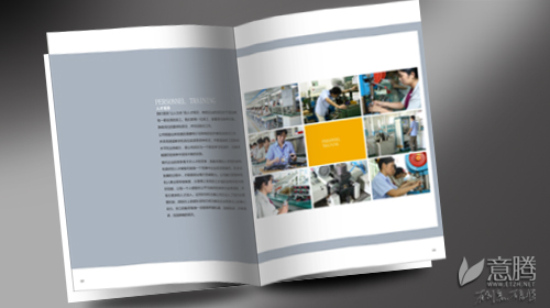 �麣�����v��(chu��ng)���Ļ��������޹�˾ ���Է��׮a(ch��n)Ʒ�փ��O(sh��)Ӌ(j��)��˾ 