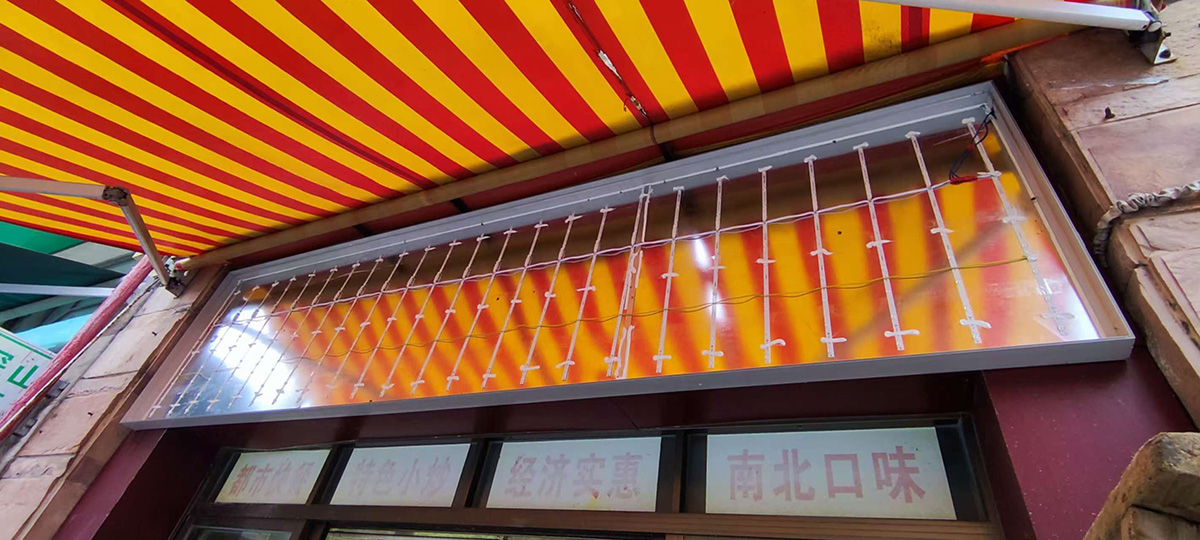 �麣�����v��(chu��ng)���Ļ��������޹�˾ �麣�V�湫˾ 