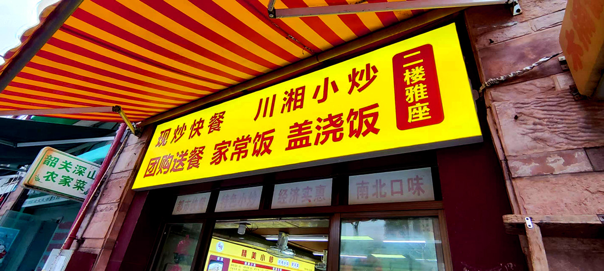 �麣�����v��(chu��ng)���Ļ��������޹�˾ �麣�V�湫˾ 