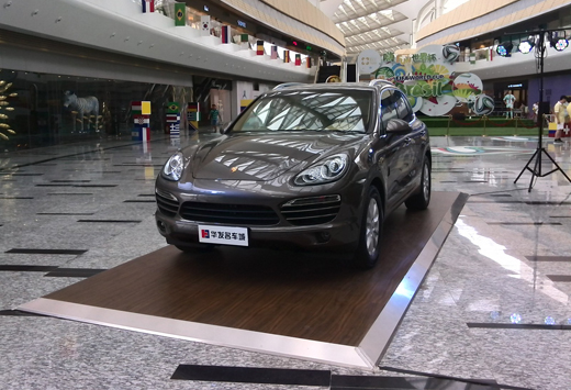 �麣�V�湫˾ �����Ӳ߻���˾