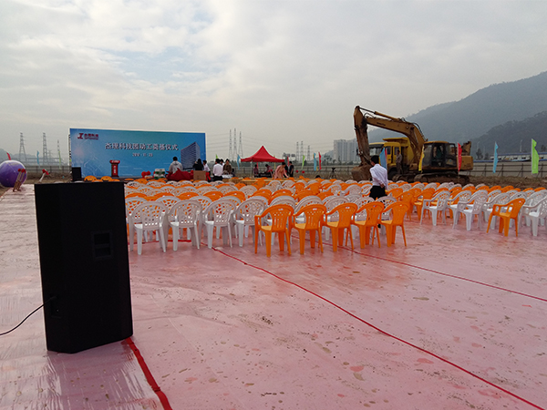 �麣�����v��(chu��ng)���Ļ��������޹�˾ �V��c���߄���˾ 