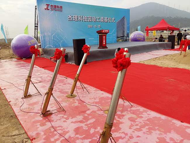 �麣�����v��(chu��ng)���Ļ��������޹�˾ �V��c���߄���˾ 