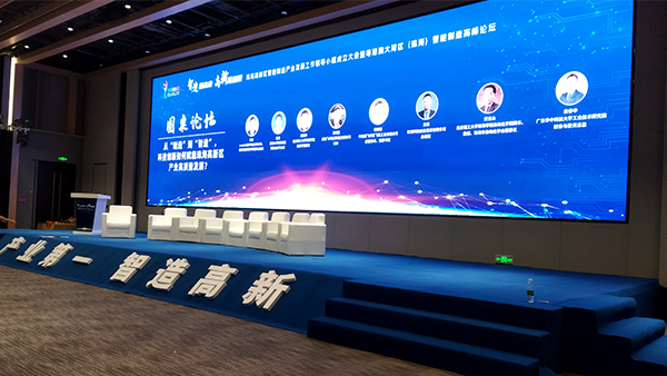 �麣�����v��(chu��ng)���Ļ��������޹�˾ ��Ӳ߄���˾ 