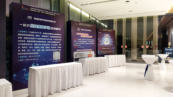 �麣�����v��(chu��ng)���Ļ��������޹�˾ ��Ӳ߄���˾ 