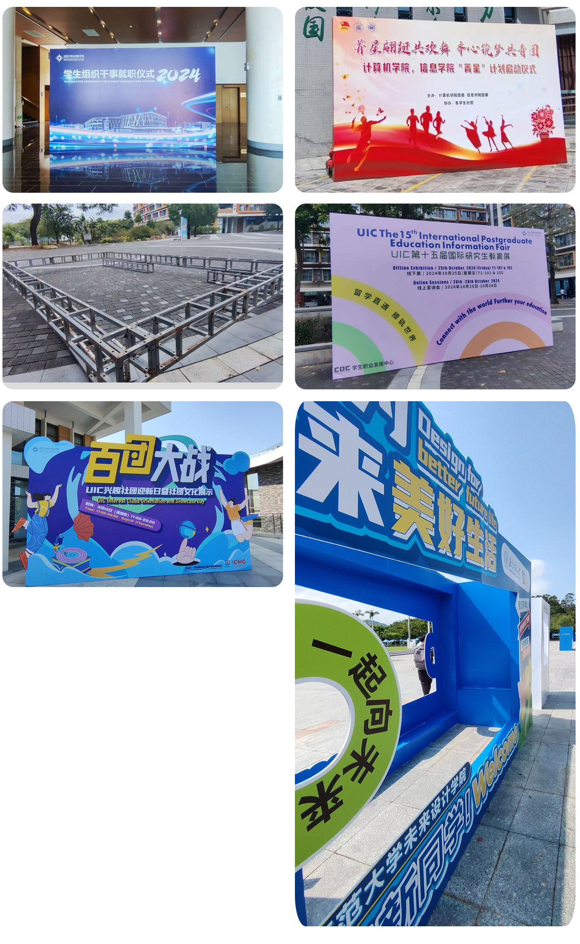 �麣�����v��(chu��ng)���Ļ��������޹�˾ �V�湫˾ 