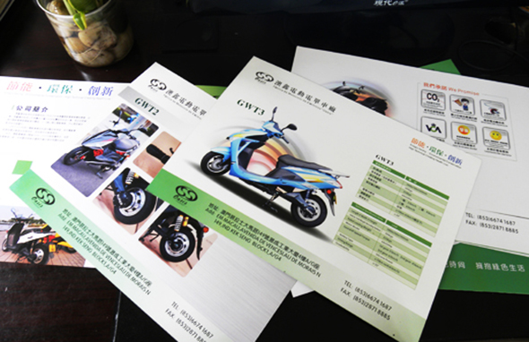 �麣�����v��(chu��ng)���Ļ��������޹�˾ ����(c��)���׮a(ch��n)Ʒ�փ�(c��)�O(sh��)Ӌ(j��)��˾ 