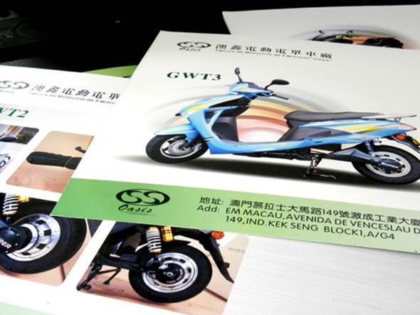 �麣�����v��(chu��ng)���Ļ��������޹�˾ ����(c��)���׮a(ch��n)Ʒ�փ�(c��)�O(sh��)Ӌ(j��)��˾ 