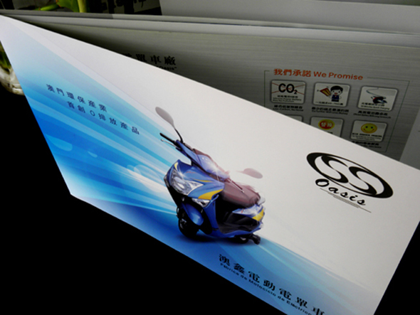 �麣�����v��(chu��ng)���Ļ��������޹�˾ ����(c��)���׮a(ch��n)Ʒ�փ�(c��)�O(sh��)Ӌ(j��)��˾ 