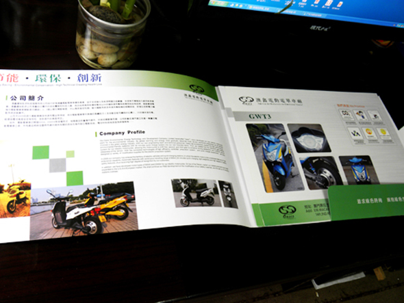 �麣�����v��(chu��ng)���Ļ��������޹�˾ ����(c��)���׮a(ch��n)Ʒ�փ�(c��)�O(sh��)Ӌ(j��)��˾ 