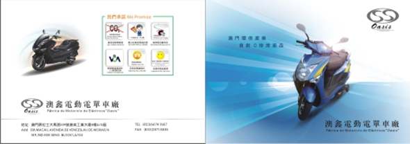 �麣�����v��(chu��ng)���Ļ��������޹�˾ ����(c��)���׮a(ch��n)Ʒ�փ�(c��)�O(sh��)Ӌ(j��)��˾ 