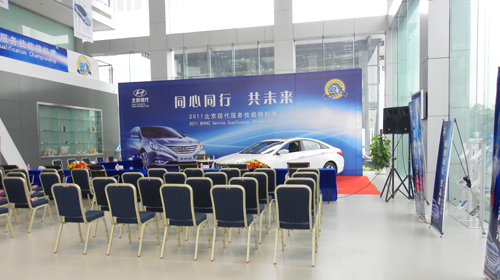 �麣�����v��(chu��ng)���Ļ��������޹�˾ �麣�V�湫˾