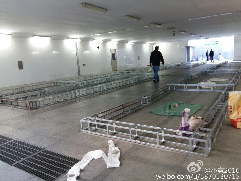 �麣�����v��(chu��ng)���Ļ��������޹�˾ �麣�V�湫˾