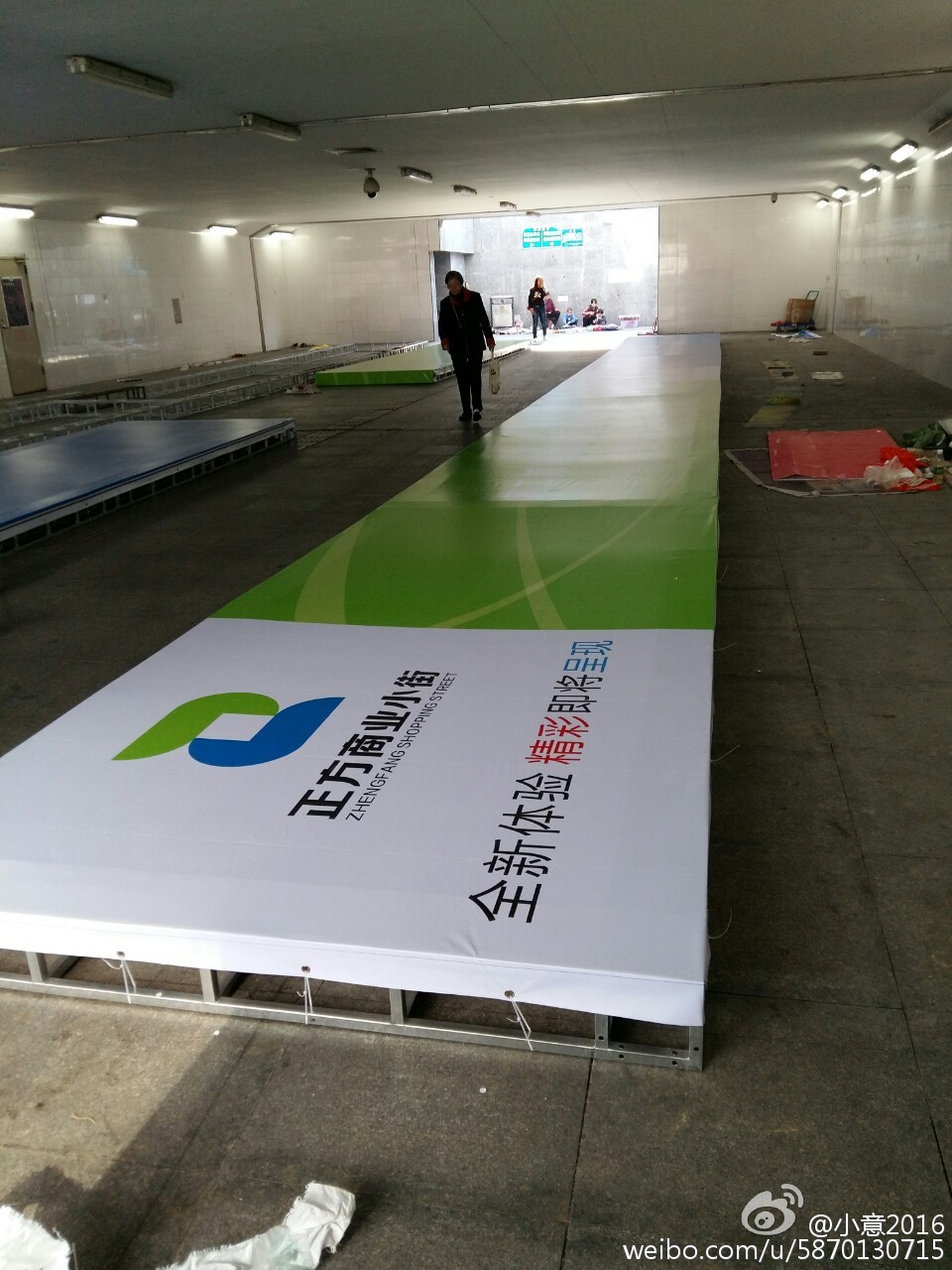 �麣�����v��(chu��ng)���Ļ��������޹�˾ �麣�V�湫˾