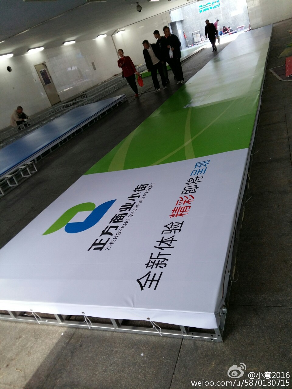 �麣�����v��(chu��ng)���Ļ��������޹�˾ �麣�V�湫˾