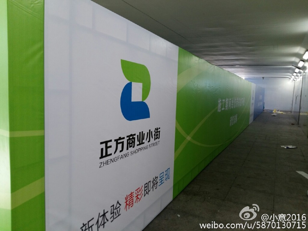 �麣�����v��(chu��ng)���Ļ��������޹�˾ �麣�V�湫˾