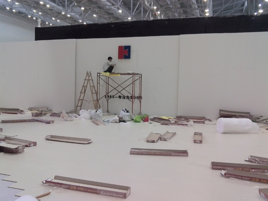 �麣�����v��(chu��ng)���Ļ��������޹�˾ �麣�V�湫˾