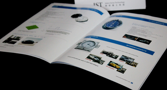 �麣�����v��(chu��ng)���Ļ��������޹�˾ ���Է��׮a(ch��n)Ʒ�փ��O(sh��)Ӌ(j��)��˾ 