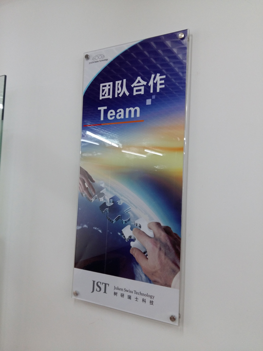 �麣�����v��(chu��ng)���Ļ��������޹�˾ �麣�V�湫˾