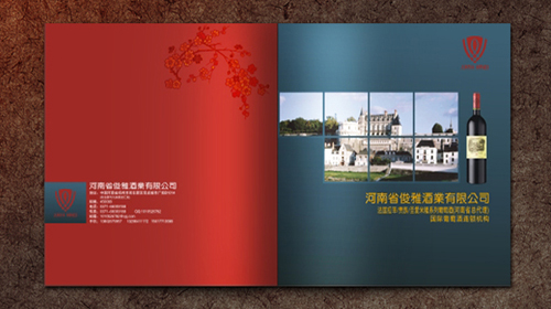 �麣�����v��(chu��ng)���Ļ��������޹�˾ ����(c��)���׮a(ch��n)Ʒ�փ�(c��)�O(sh��)Ӌ(j��)��˾ 