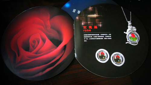 �麣�����v��(chu��ng)���Ļ��������޹�˾ �V�残��(c��)�O(sh��)Ӌ(j��)��˾ 