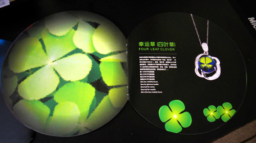 �麣�����v��(chu��ng)���Ļ��������޹�˾ �V�残��(c��)�O(sh��)Ӌ(j��)��˾ 