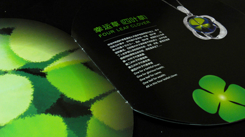 �麣�����v��(chu��ng)���Ļ��������޹�˾ �V��c���߄���˾ 