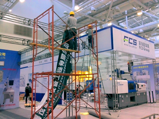 �麣�����v��(chu��ng)���Ļ��������޹�˾ �麣�V�湫˾