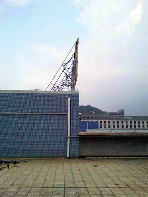 �麣�����v��(chu��ng)���Ļ��������޹�˾ �麣�V�湫˾