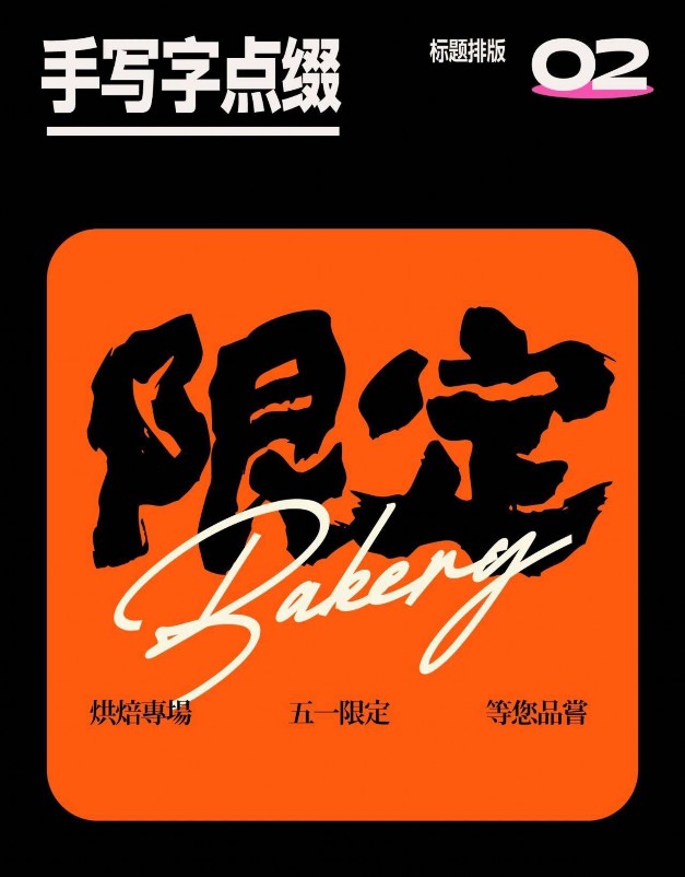 �麣�����v��(chu��ng)���Ļ��������޹�˾ �麣�V�湫˾