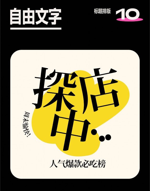 �麣�����v��(chu��ng)���Ļ��������޹�˾ �麣�V�湫˾