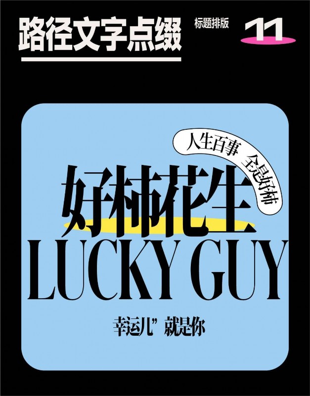 �麣�����v��(chu��ng)���Ļ��������޹�˾ �麣�V�湫˾