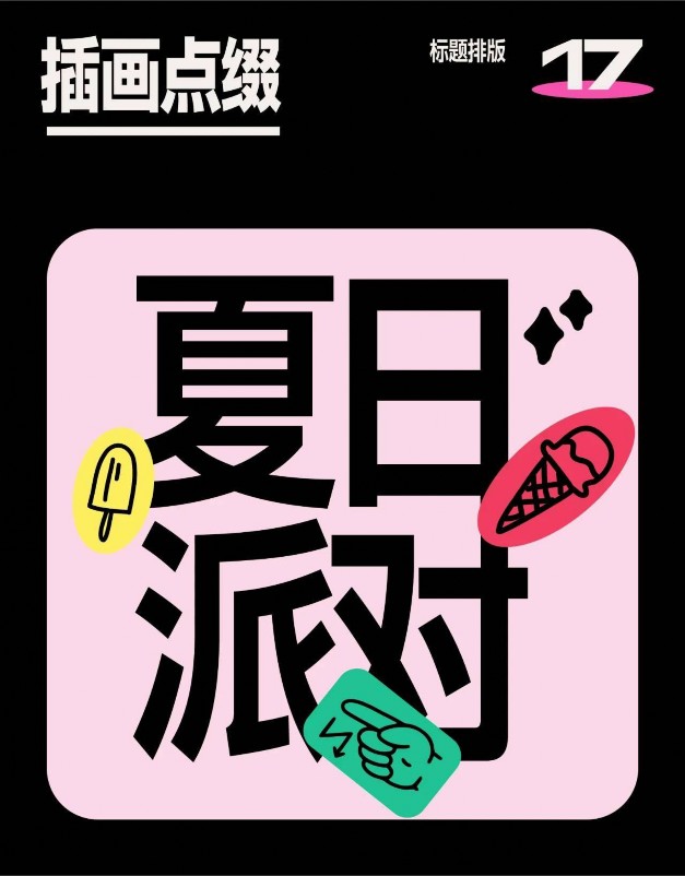 �麣�����v��(chu��ng)���Ļ��������޹�˾ �麣�V�湫˾