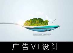 �V�������O(sh��)Ӌ(j��)���� _ ����V�� _ LED/������/�������� _ ���淭�V�� _ ����/LED�l(f��)���� _ PVC/������/�~/�F/���P��ֵȏV������������(bi��o)�� _ ·��V�� _ ��������Ʒ _ ������ _ ���� _ ��(h��)��(n��i)�⇊�L _ ��(xi��)�������� չ�ܵ�չʾ��Ʒ